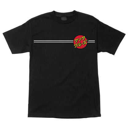 SC Men's Japanese Dot T-Shirt