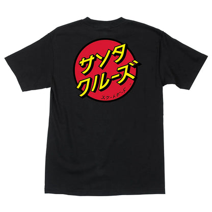 SC Men's Japanese Dot T-Shirt