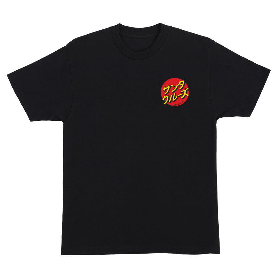 SC Men's Katakana Dot T-Shirt