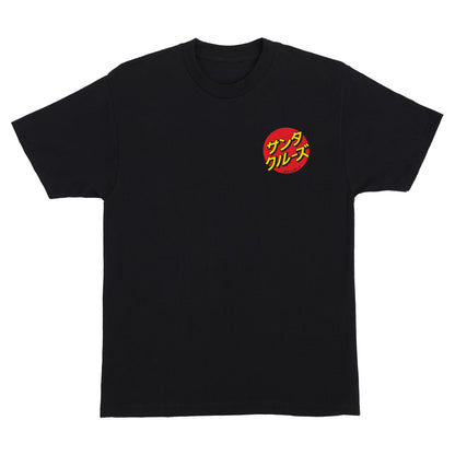 SC Men's Katakana Dot T-Shirt