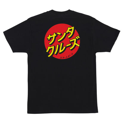 SC Men's Katakana Dot T-Shirt